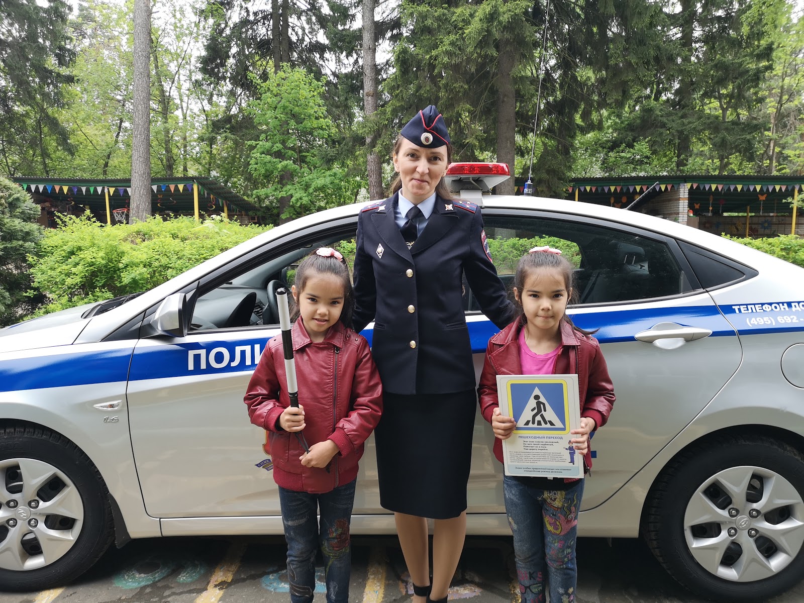 ГИБДД Пушкино сотрудники